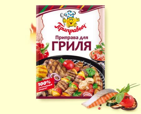 Приправа Для Гриля 15г*35шт (шоу-бокс) Приправыч